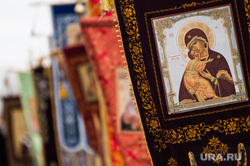 Крестный ход, посвященный Дню народного единства и празднику Казанской иконы Божией Матери. Екатеринбург, иконы, вера, крестный ход, поломники, образа, икона божией матери, православие