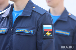 Призыв в армию. Курган, армия, солдаты, призыв, призывники, новобранцы, призыв в армию