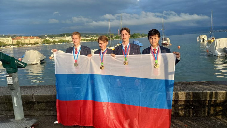 Российские призеры международной олимпиады по химии в Цюрихе