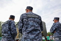 День молодежи. Курган, росгвардия