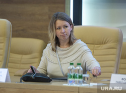 Заседание Правительства Пермского края. Пермь, платонова анна