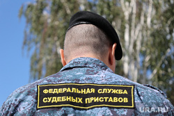 День ВДВ. Курган , приставы, фссп, федеральная служба судебных приставов