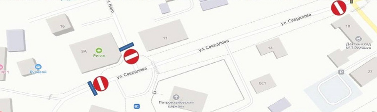 Перекрытие улиц в Салехарде 27 июля
