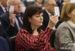 Конференция ЕР. Курган, кокорина лариса, ситникова елена