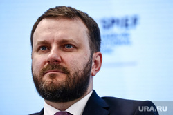 ПМЭФ-2022, Петербуржский международный экономический форум, первый день, Орешкин, Набиуллина, Решетников. Санкт-Петербург, орешкин максим