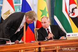 Встреча президента России с лидерами стран Африки в Константиновском дворце. Санкт-Петербург, песков дмитрий, путин владимир