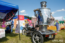 Праздник Сабантуй. Свердловская область, самовар, самовар на колесах