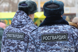 Митинг-концерт. Курган, росгвардия