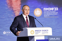Выступление Владимира Путина на пленарной сессии ПМЭФ 2023. Санкт-Петербург, путин владимир