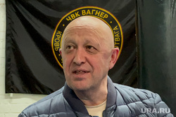 Евгений Пригожин. Екатеринбург, пригожин евгений