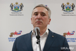 Открытие филиала Защитники Отечества. Тюмень , моор александр