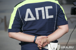 Миллер и самокаты. Тюмень, дпс