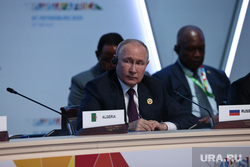 Владимир Путин на пленарной сессии форума Россия-Африка
