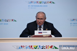 Путин: РФ готова искать пути мирного урегулирования ситуации вокруг Украины