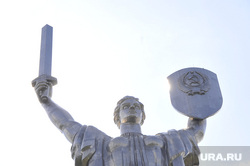 Украина, архив. Пермь, украинцы, киев, родина мать