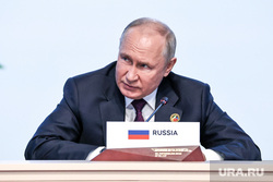 Пленарная сессия саммита "Россия-Африка". Санкт-Петербург, путин владимир