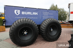 Выставка КурганСпецПром 2022. Приезд Шпиленко Андрея. Курган, бурлак, вездеходы
