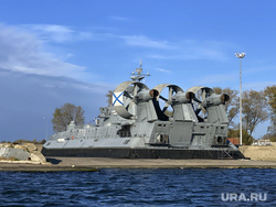 Военно морской флот. архив. Пермь