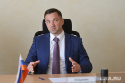 Председатель КСП Челябинской области рассказал на саммите «Россия-Африка», как избежать коррупции. Видео