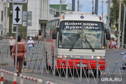 Город. Курган, рейсовый автобус, сургут курган, круиз авто