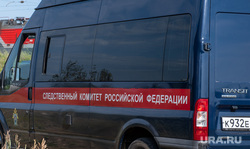 Поселок Октябрьский, Пермский край. Пермь, следственный комитет, ск, скр, следком
