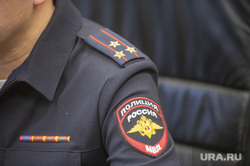 Начальник УНК ГУ МВД по Пермскому краю., полковник полиции