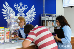 Генеральный директор ФГУП «Почта России» Николай Подгузов и Алексей Текслер посетили отделение почтовой связи. Челябинск, почта россии
