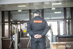 ПГНИУ экономический конгресс. Пермь, пгниу, чоп, охрана, безопасность в вузе, кпп университета