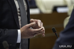 Заседание Совета представительных органов муниципальных образований Пермского края. Пермь, депутат, чиновники, решение, консенсус
