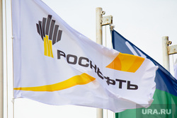 Роснефть. Нижневартовск , роснефть, флаг