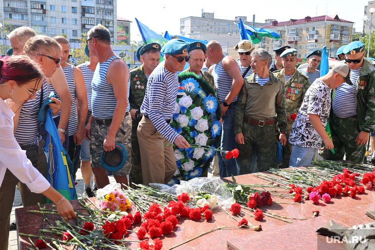 День ВДВ. Курган