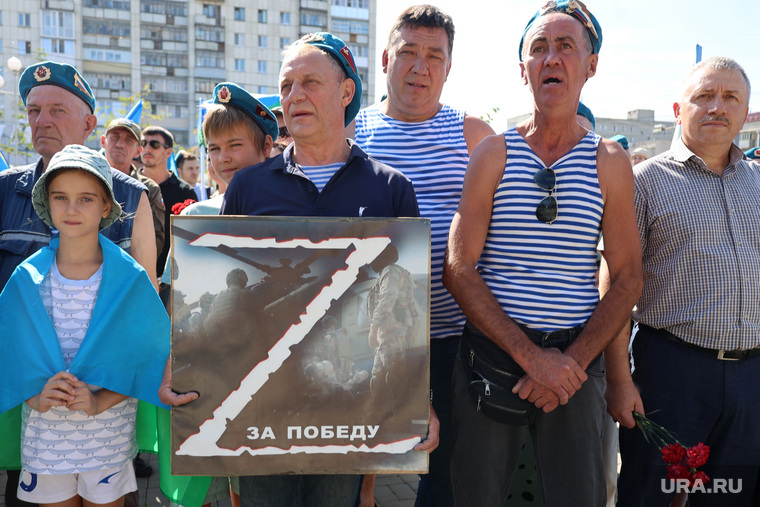 День ВДВ. Курган