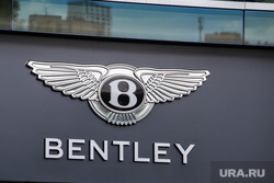 Городские зарисовки. Екатеринбург, бентли, bentley, бэнтли