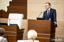 Заседание Законодательного собрания Пермского края 17 июня 2021 г. Пермь, кокорев андрей