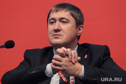 Форум Дни Пермского бизнеса 2021. Пермь, махонин дмитрий