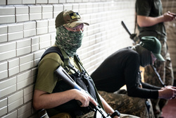 Вооруженные силы Украины. stock, всу, stock