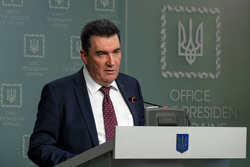 Официальный сайт президента Украины.stock Москва, Алексей Данилов, stock