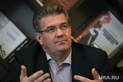 Андрей Злоказов. Екатеринбург , злоказов андрей