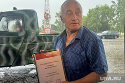 Самодуров Виктор. Курган , самодуров виктор