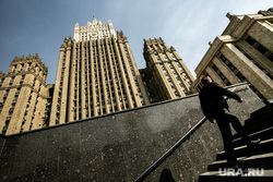 МИД России и Дом Правительства РФ. Москва, министерство иностранных дел рф, мид