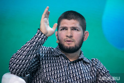Новое знание, Хабиб Нурмагомедов. Москва, нурмагомедов хабиб