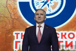 75 лет тюменской геологии. Тюмень , моор александр