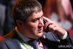 Форум "Россия-Африка" первый день. Санкт-Петербург, махонин дмитрий