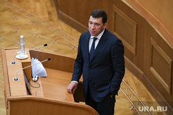 Отчет губернатора СО перед законодательным собранием. Екатеринбург, куйвашев евгений