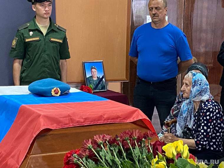 Похороны бойца СВО Антона Чашкина, Юрюзань, Челябинская область