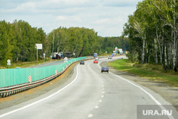 Открытие трассы М-5 «Урал». Челябинск , м5, автотранспорт, трасса м5, дорога