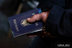 Референдум о присоединении ДНР, ЛНР, Херсонской области и Запорожья к России. Московская область, Одинцово, референдум, украина, паспорт украины, украинский паспорт, голосование, урна для голосования