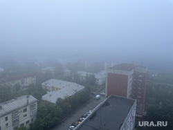 Туман. Челябинск, погода, непогода, вид города, климат, туман, н