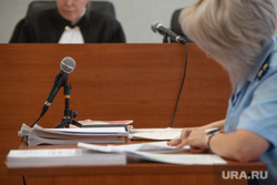 Судебное заседание по делу фонда "Содействие  XXI  век" Елены Лопаевой и Елены Найдановой. Пермь , судебное заседание, суд