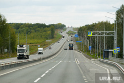 Открытие трассы М-5 «Урал». Челябинск , м5, автотранспорт, трасса м5, дорога